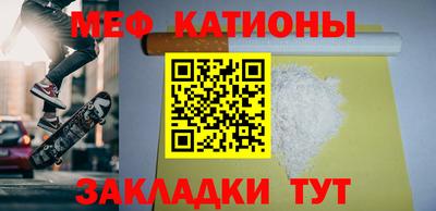 гашиш Ирбит