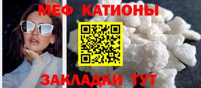mix Ипатово