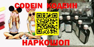 гашиш Ирбит