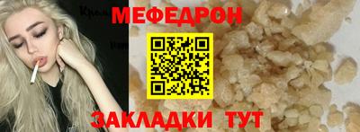 дмт Изобильный