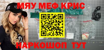 mix Ипатово