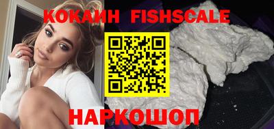спиды Заводоуковск