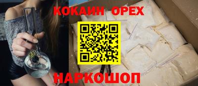 дмт Изобильный