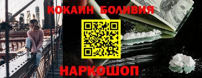 mix Ипатово