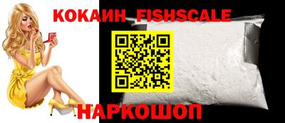 спиды Заводоуковск