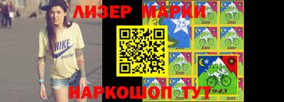 гашиш Ирбит