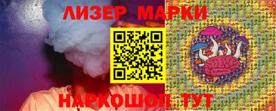 гашиш Ирбит