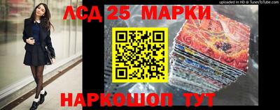 спиды Заводоуковск