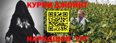 гашиш Ирбит