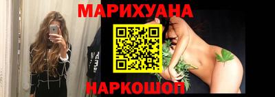тгк Заволжье