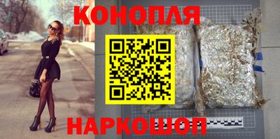 гашиш Ирбит