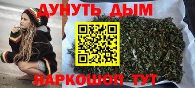 гашиш Ирбит