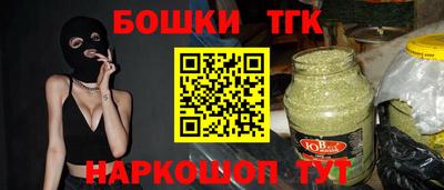mix Ипатово