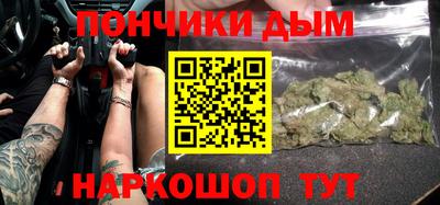 mix Ипатово