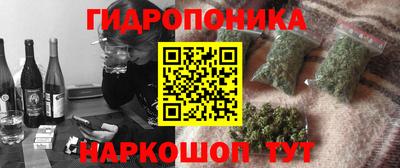 таблы Жуковский