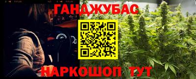 дмт Изобильный