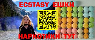 таблы Жуковский