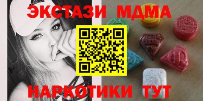 гашиш Ирбит