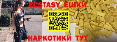 дмт Изобильный