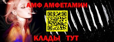 таблы Жуковский