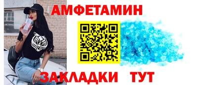 mix Ипатово