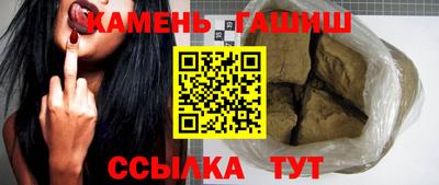 дмт Изобильный