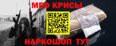 гашиш Ирбит