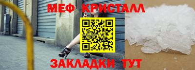 дмт Изобильный